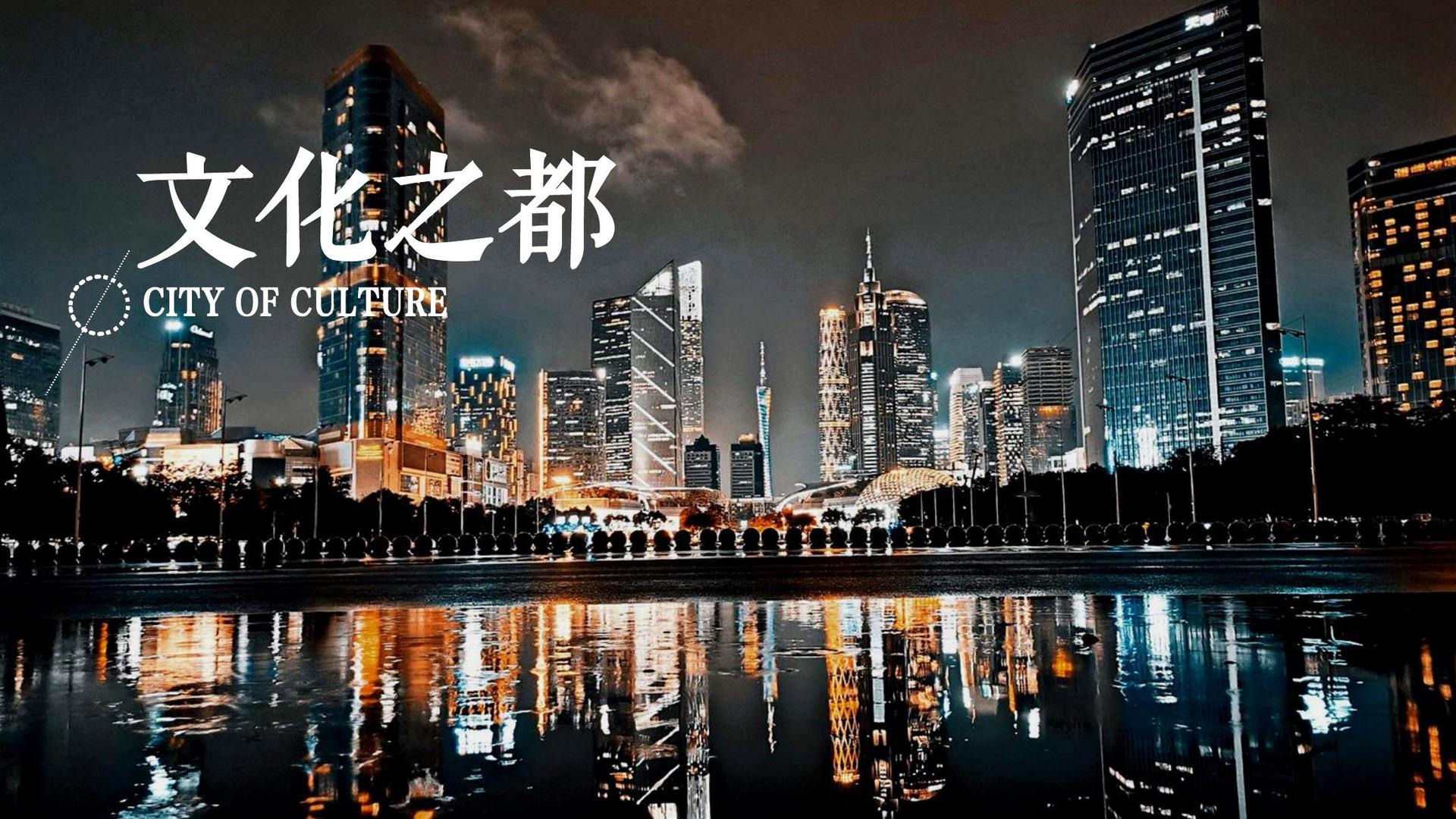 宏卓影视斩获文化创意产业多项荣誉